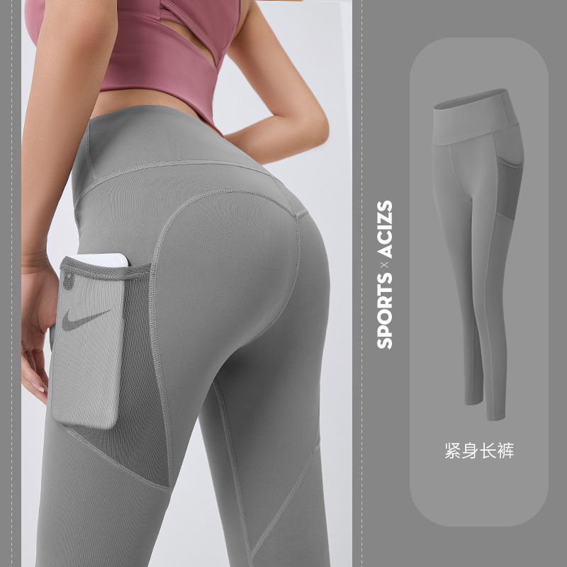 Female sport bottoms quick dry yoga clothes tight mesh side pocket running  fitness pants