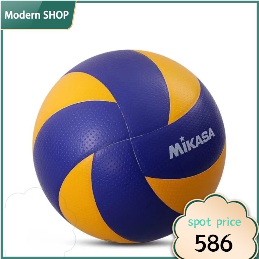 Volleyball ball deals price