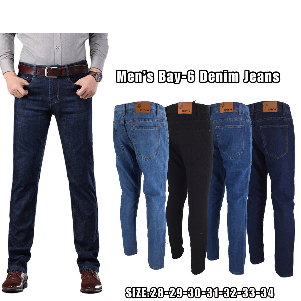 Size 6 best sale in men's pants