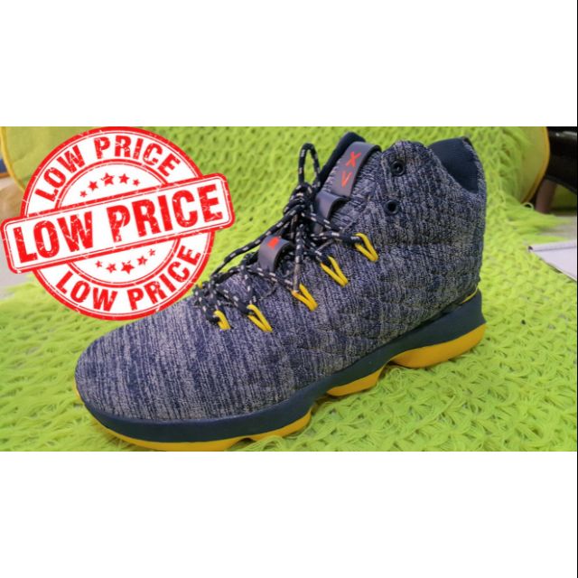 Lebron 15 sale blue and yellow