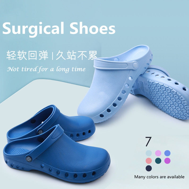 Operating room hot sale clogs