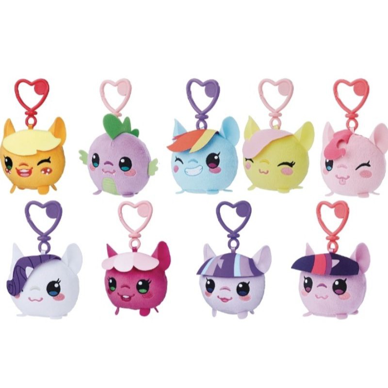 My little pony on sale keychain plush