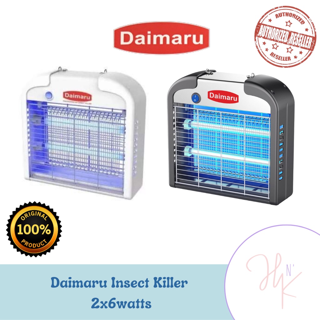 Daimaru insect deals killer lamp