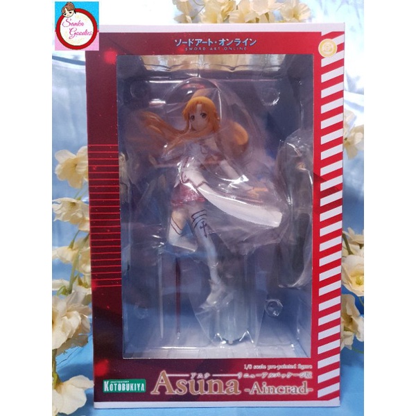 Kotobukiya Sword Art Online Asuna Aincrad ANI Statue Figure, Scale 1/8