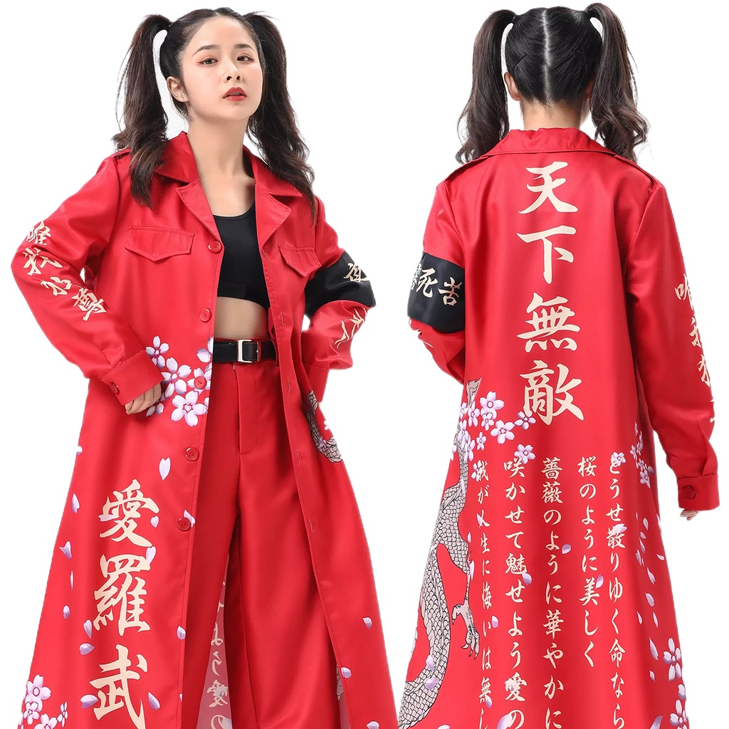 HOLOUN Tokyo Revengers Mikey Cosplay Anime Costume Special Attack Coat  Uniform Female Halloween Gift | Shopee Philippines