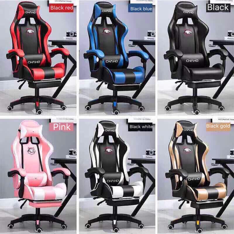 The New WJF Leather Gaming Chair Ergonomic Office Computer Chair