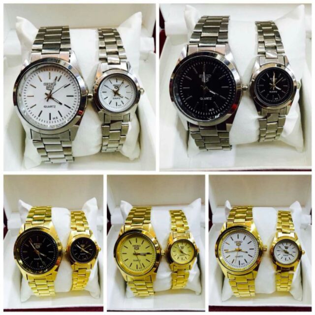 Seiko couple shop watch set