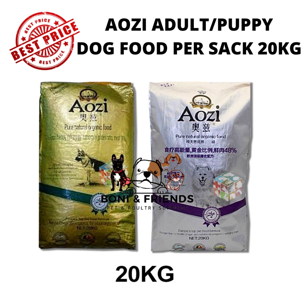 Aozi Dog Puppy Food per Sack 20kg