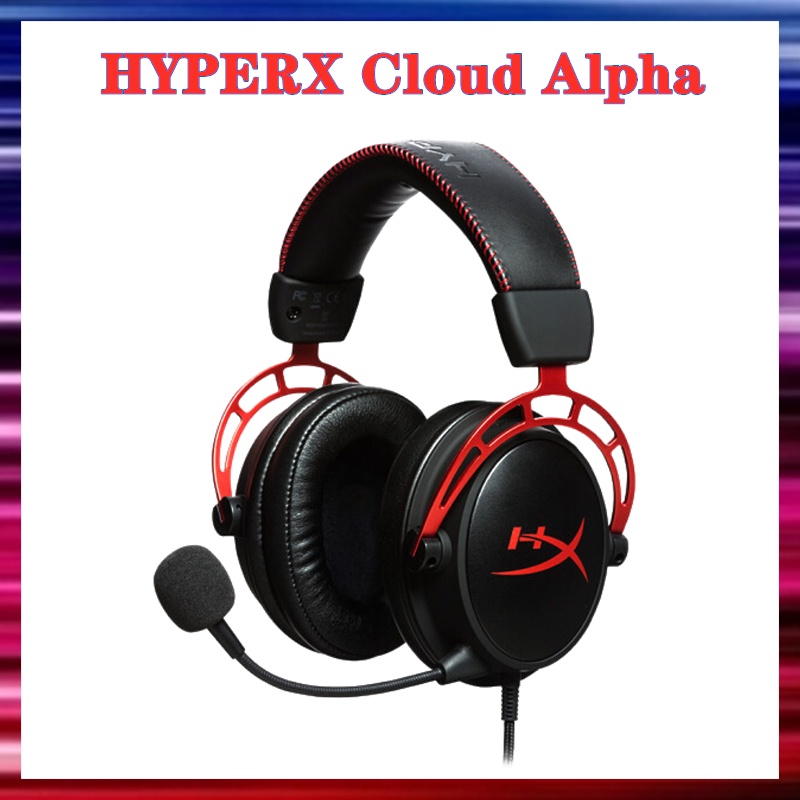 HyperX Cloud Alpha Gaming headset Over ear Shopee Philippines