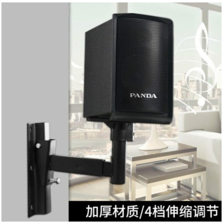 Speaker pole hot sale wall mount