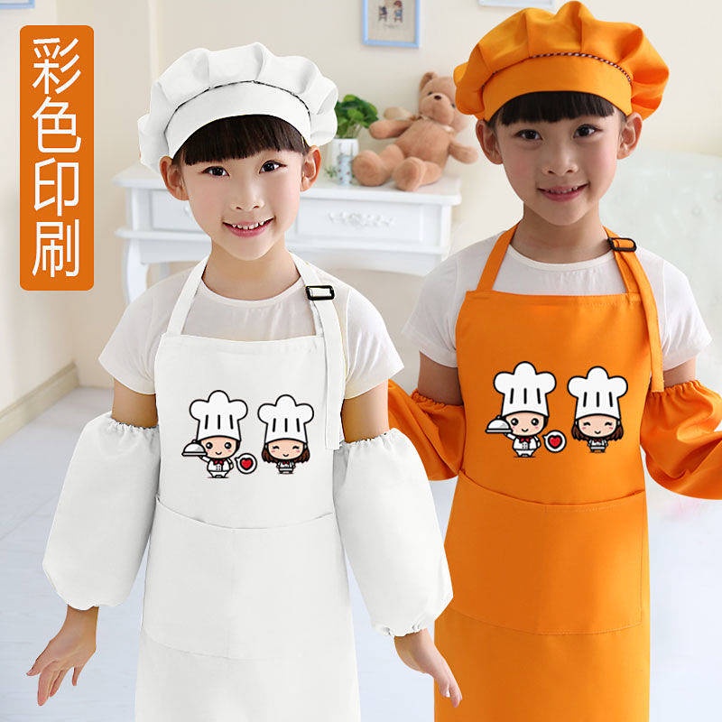 Chef uniform shop near on sale me