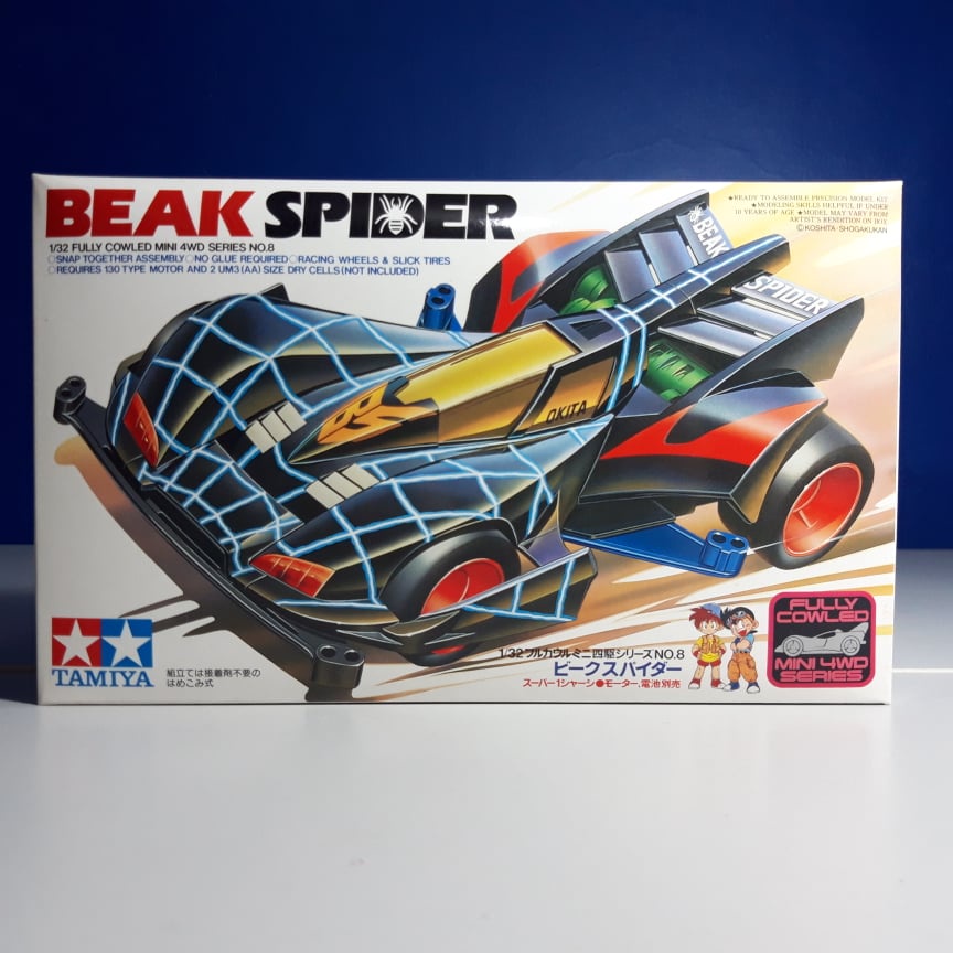Tamiya Mini 4wd | Beak Spider | Shopee Philippines
