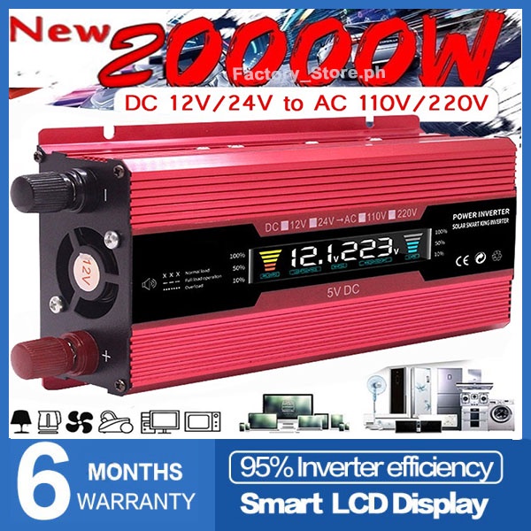 12v to 220v products for sale