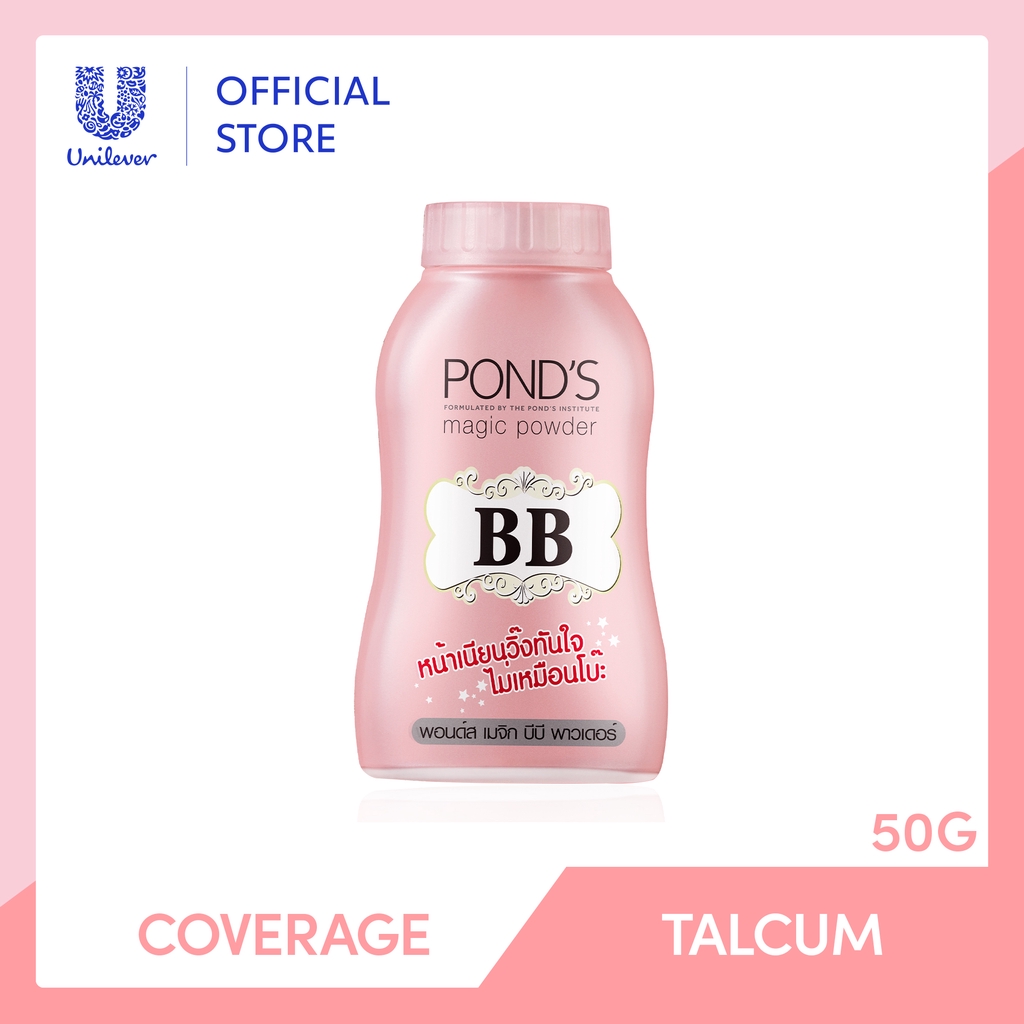 POND S Magic BB Powder with Niacinamide for Brightening and