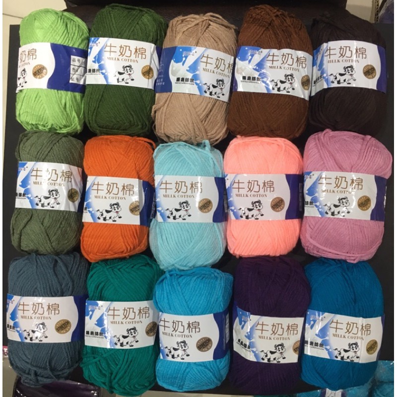 Smooth Soft Milk Cotton Knitting Crochet Yarn 2 (50 grams) (minimum 5pcs  for wholesale price)