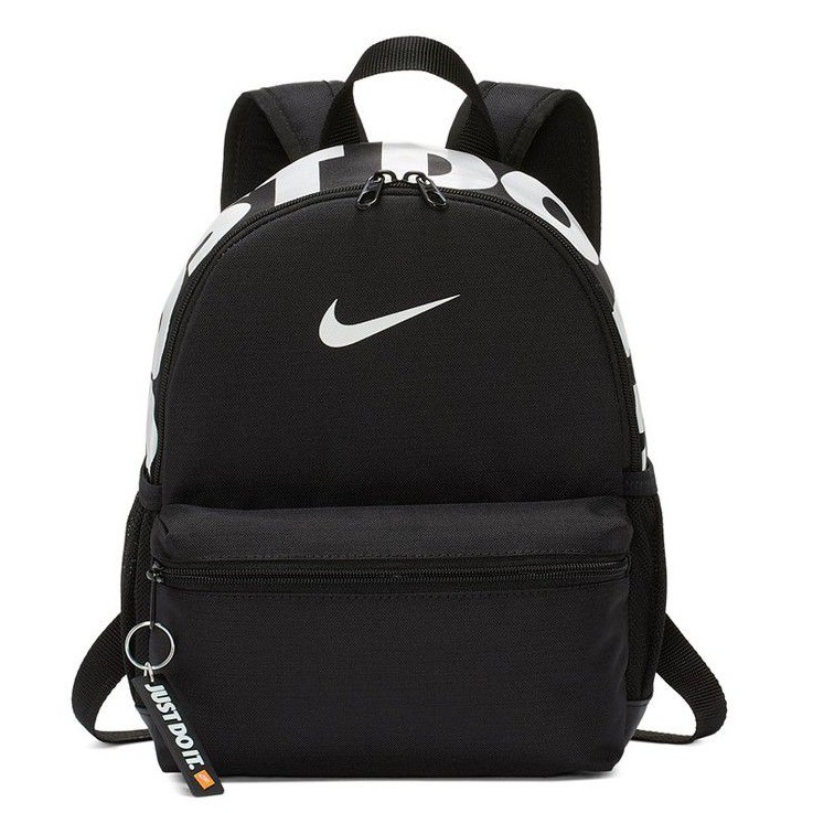 Children best sale nike bookbag