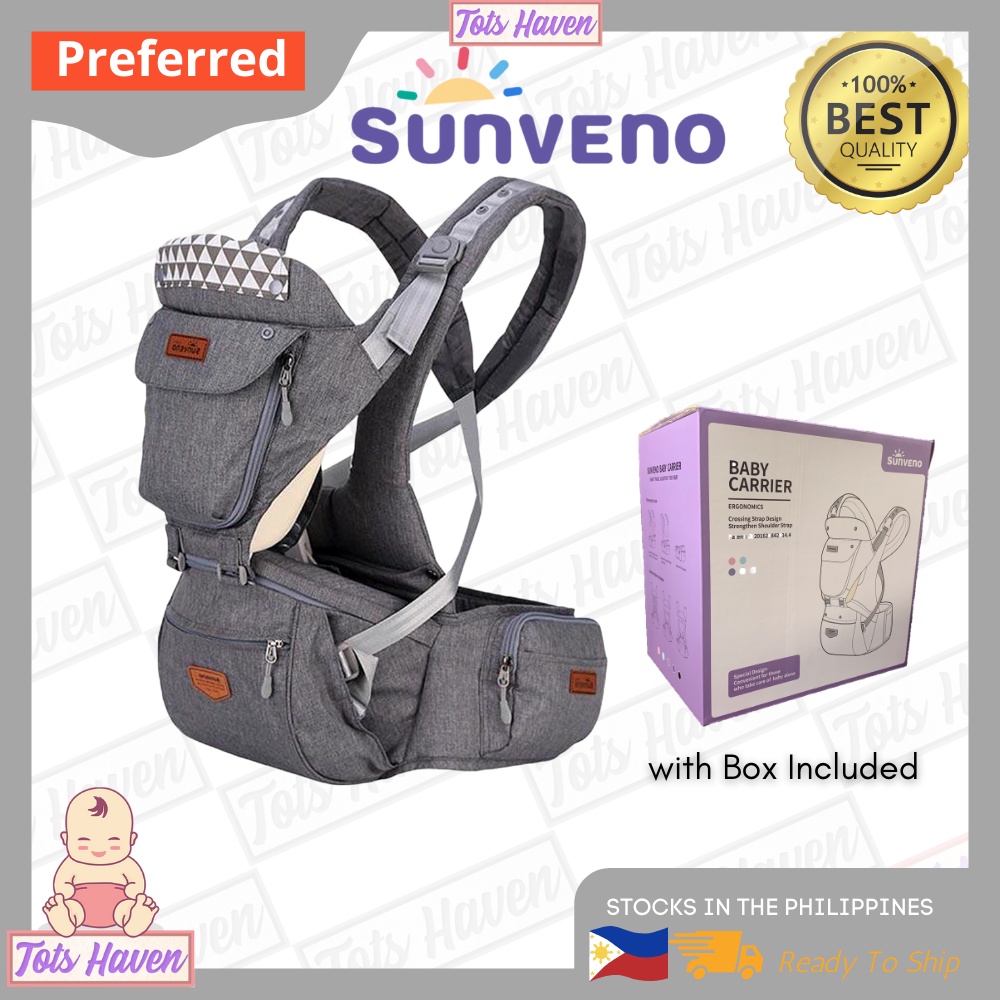 Haven Comfort Stroller - Buy Online