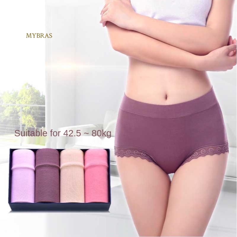 Japan MUNAFIE Women's Abdominal Pants Girls Mid-waist Seamless Cotton Inner  Triangle Panties Butt-lifting Body-Shaping Panties - AliExpress