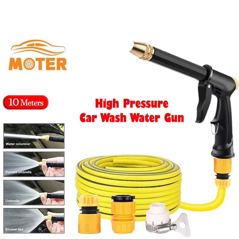 High Pressure Water Gun for Car Washing Garden Watering Hose Nozzle  Sprinkler Foam Jug Water Faucet