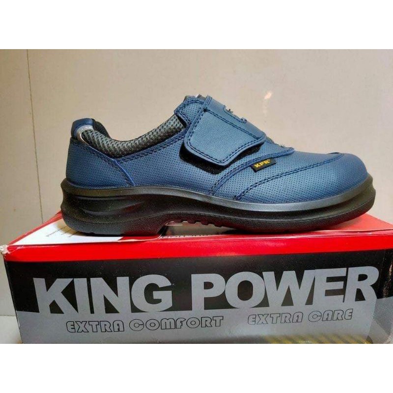 King power hotsell safety shoes