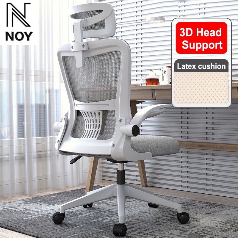 Ergonomic 2025 chair shopee