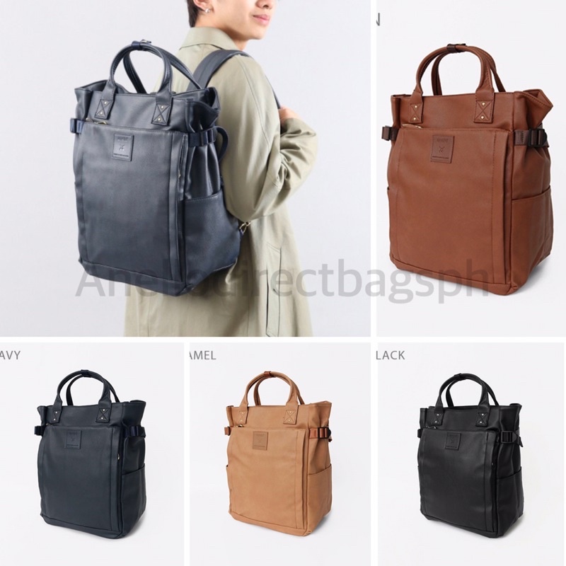 Anello bag 2025 10 pockets