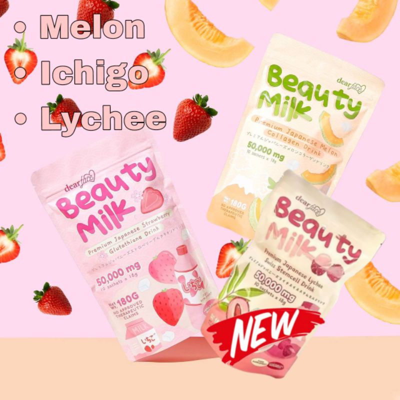 お買い得！10袋 BEAUTY MILK MELON ICHIGO LYCHEE - ダイエット食品