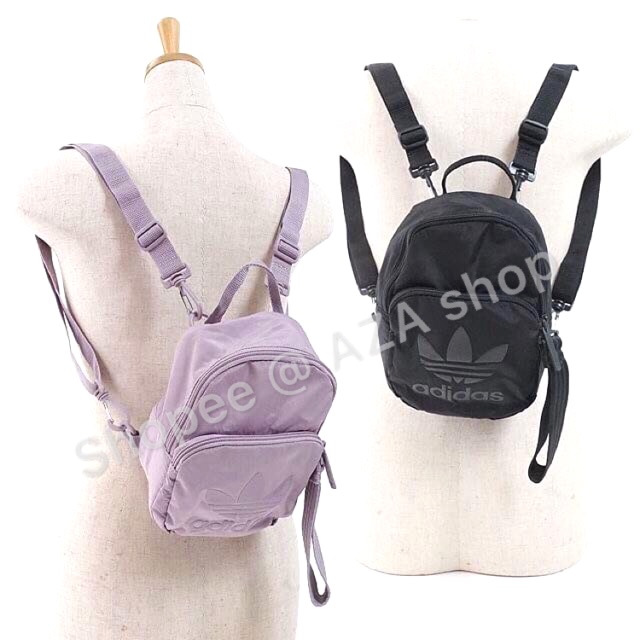 Adidas mini shop backpack sling