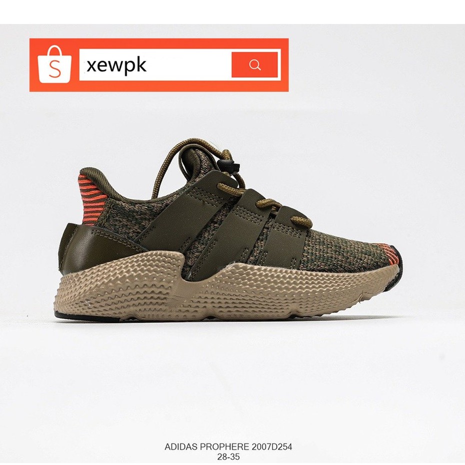 Adidas prophere 2025 price philippines