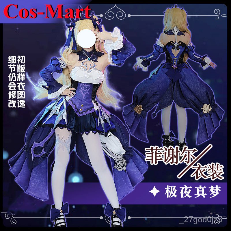 Cos-Mart Game Zenless Zone Zero Wise Cosplay Costume Shop Manager