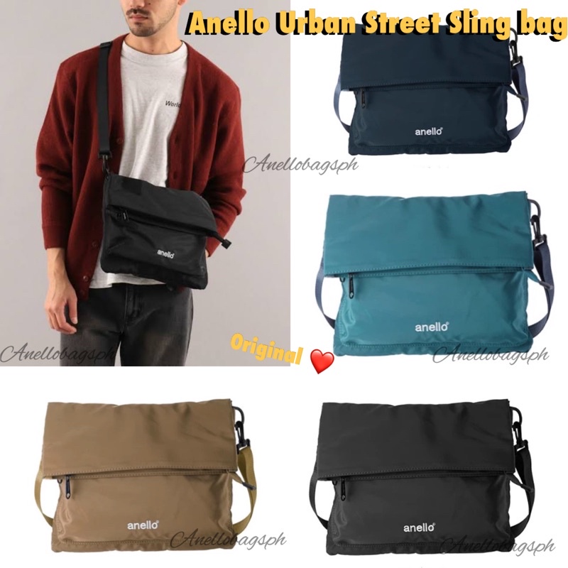 Anello chest outlet bag