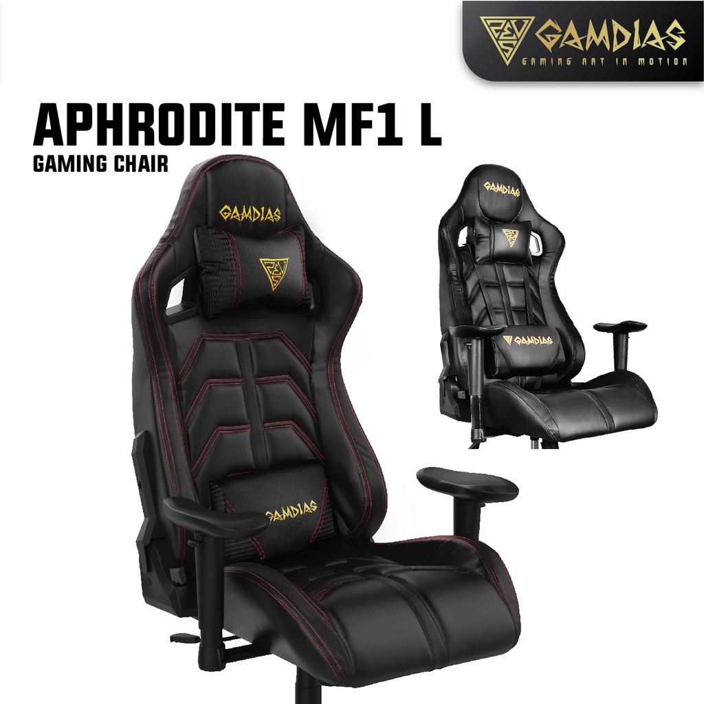 Gamdias Aphrodite MF1 L Gaming Chair Shopee Philippines