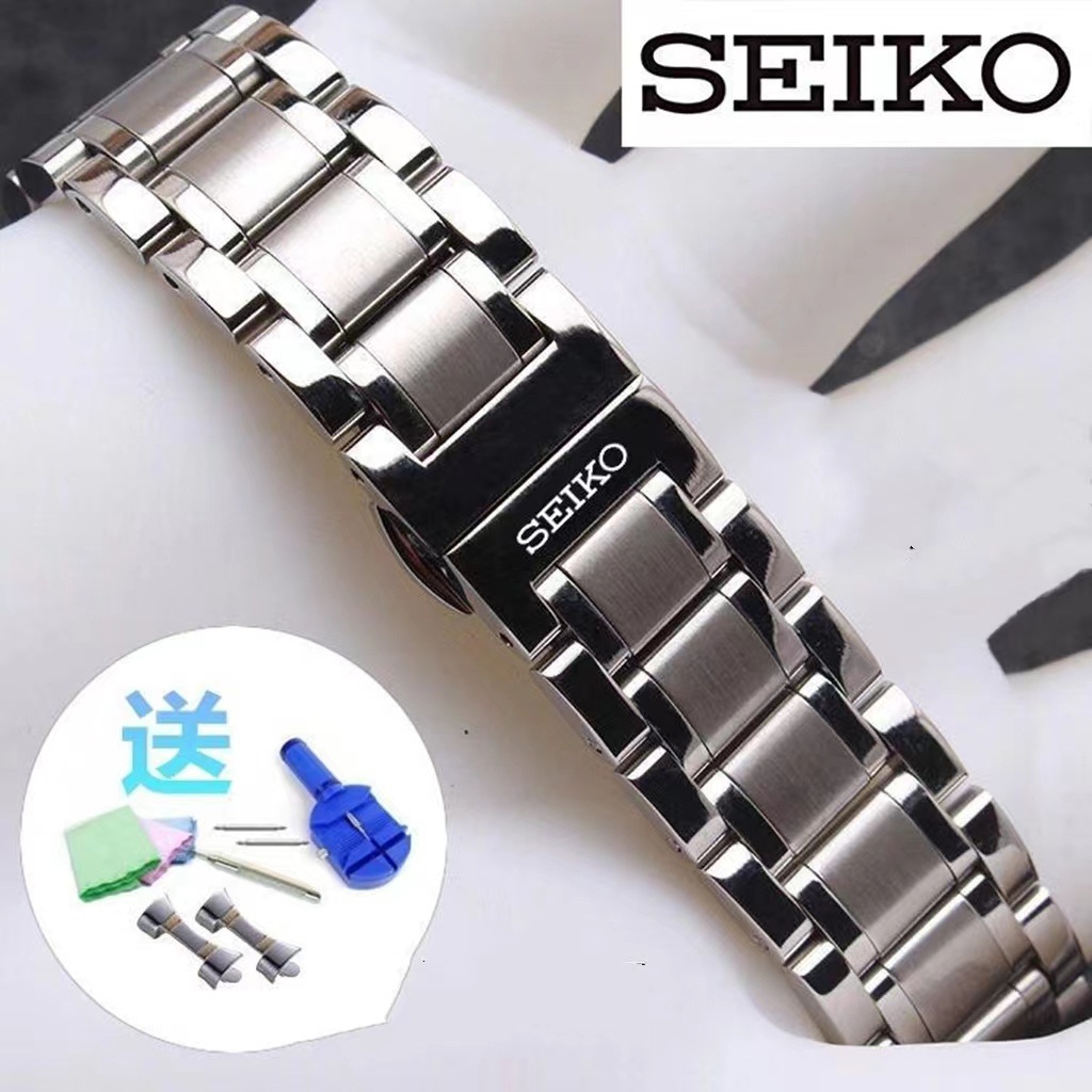 Seiko discount steel strap