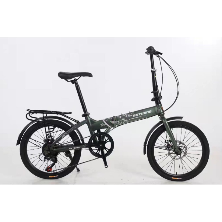 20 inch 2024 adult bike