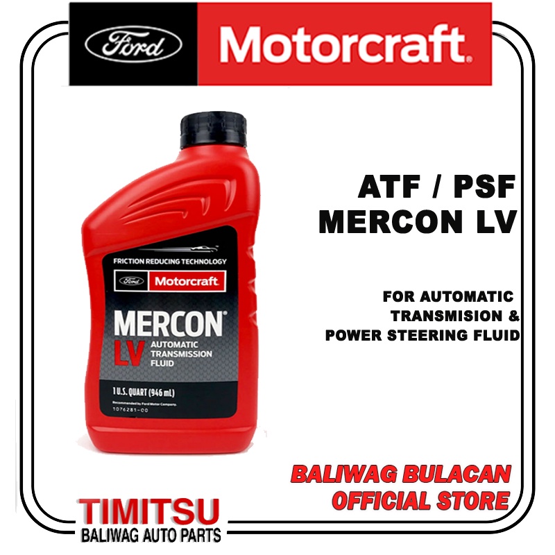 Mercon LV automatic transmission fluid Motorcraft