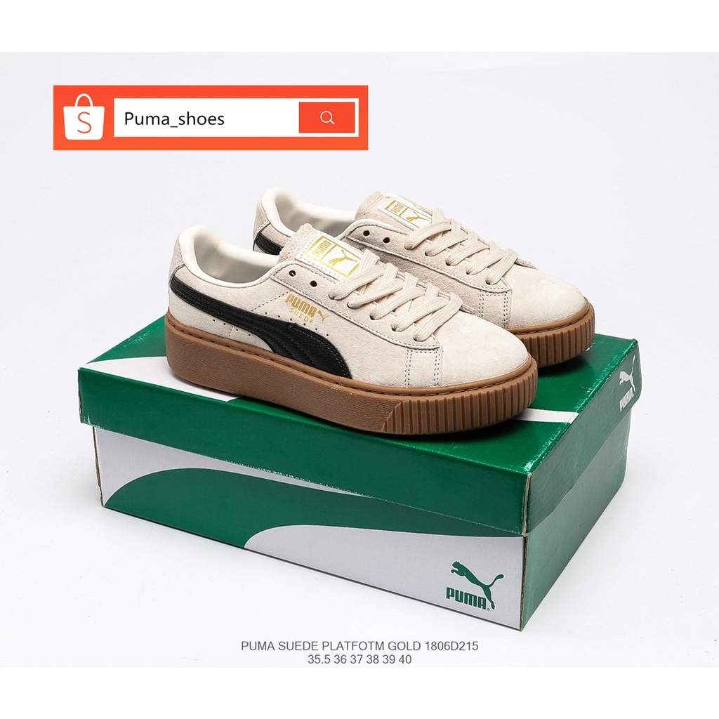 puma suede ph