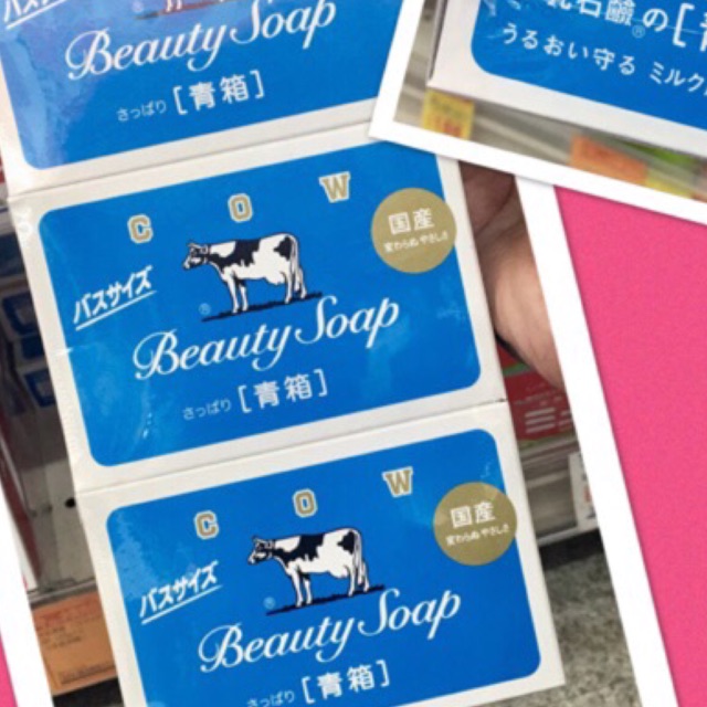 Cow deals japan soap