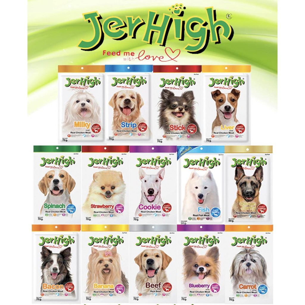 Jerhigh dog hot sale treats