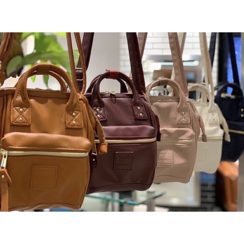 Anello Bags Philippines