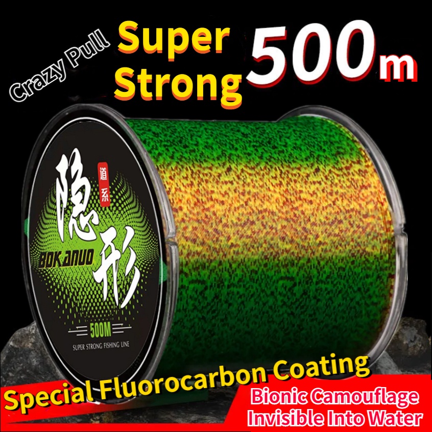 Bokanuo 500m Fishing Line Fluorocarbon Invisible Super Strong