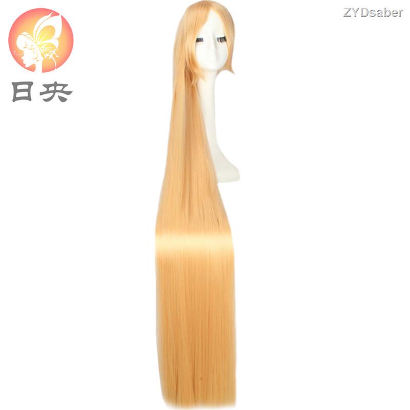 Cosplay wig 150cm sale