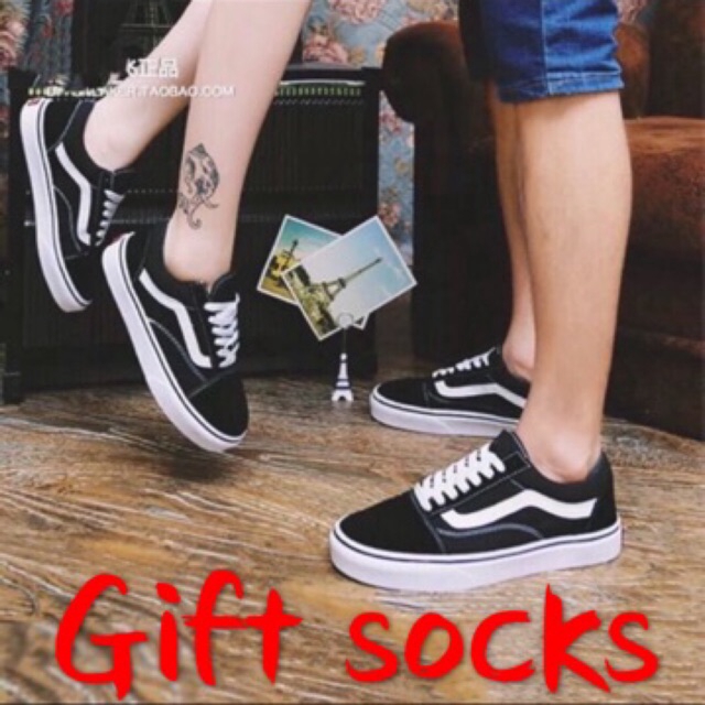 Vans couple 2025