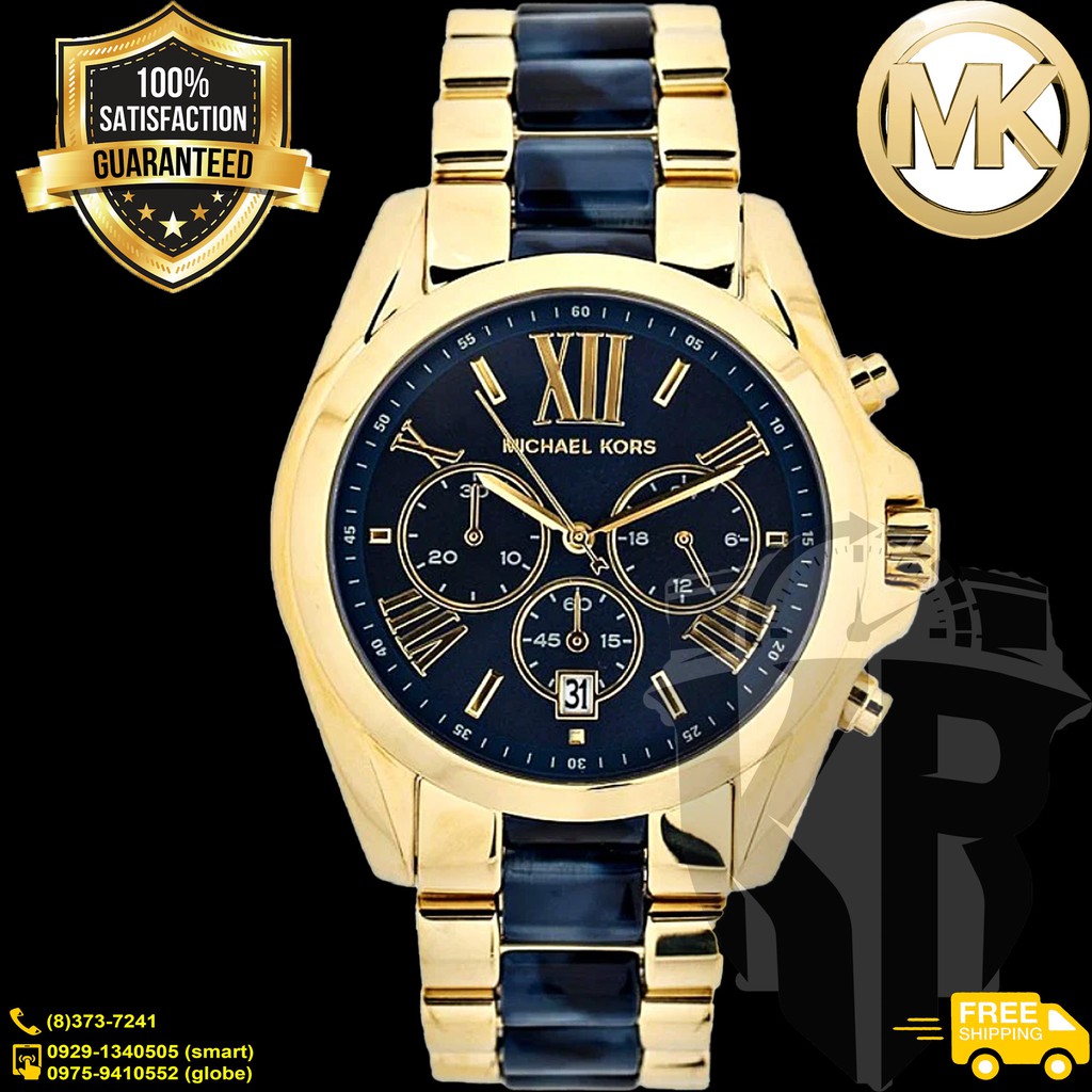 Michael kors clearance watch boys