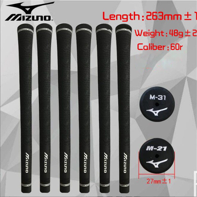 Mizuno golf cheap pride grips