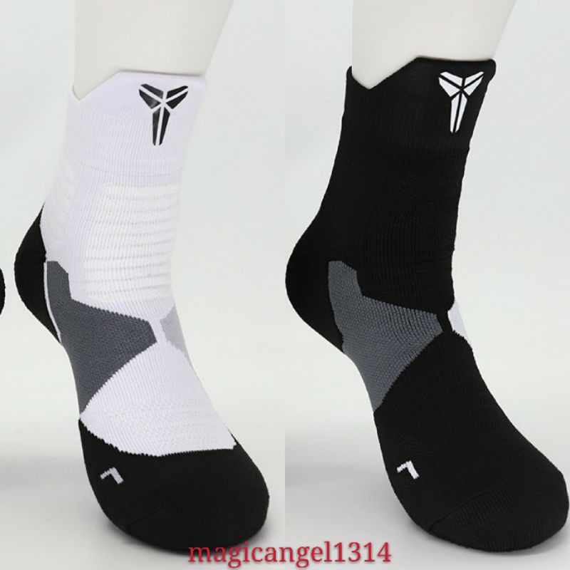 Nike kobe elite store socks