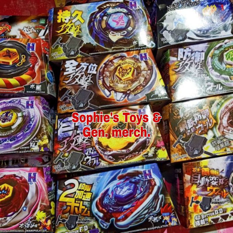 Beyblade best sale 4d toys