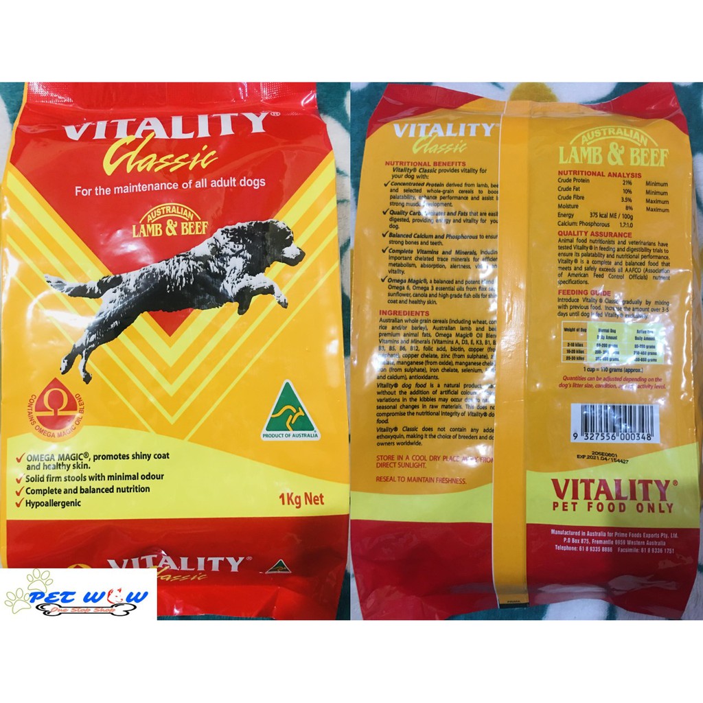 Vitality dog food feeding hot sale guide