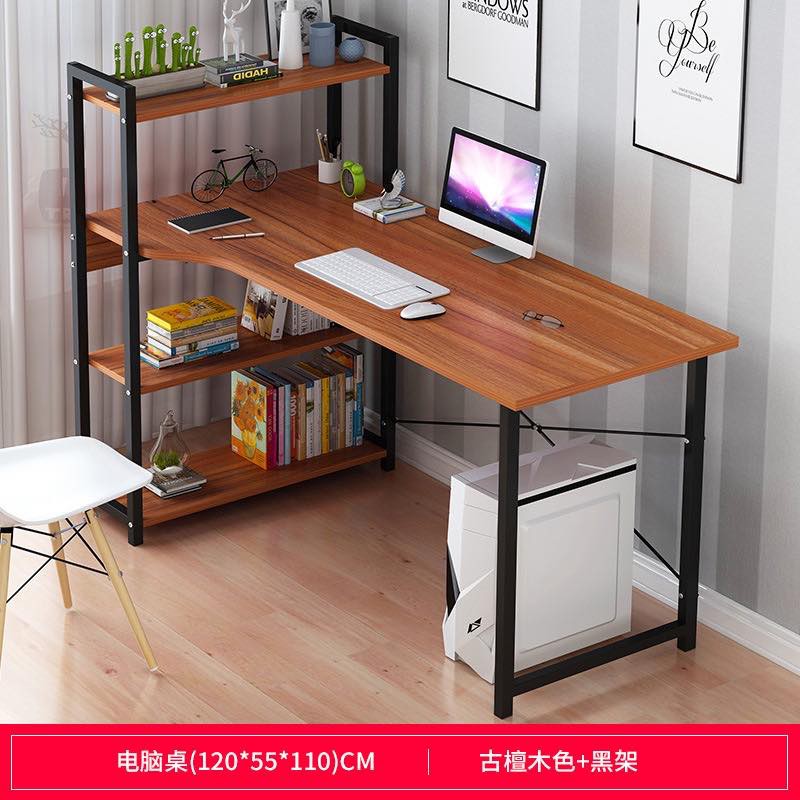 Shopee on sale study desk