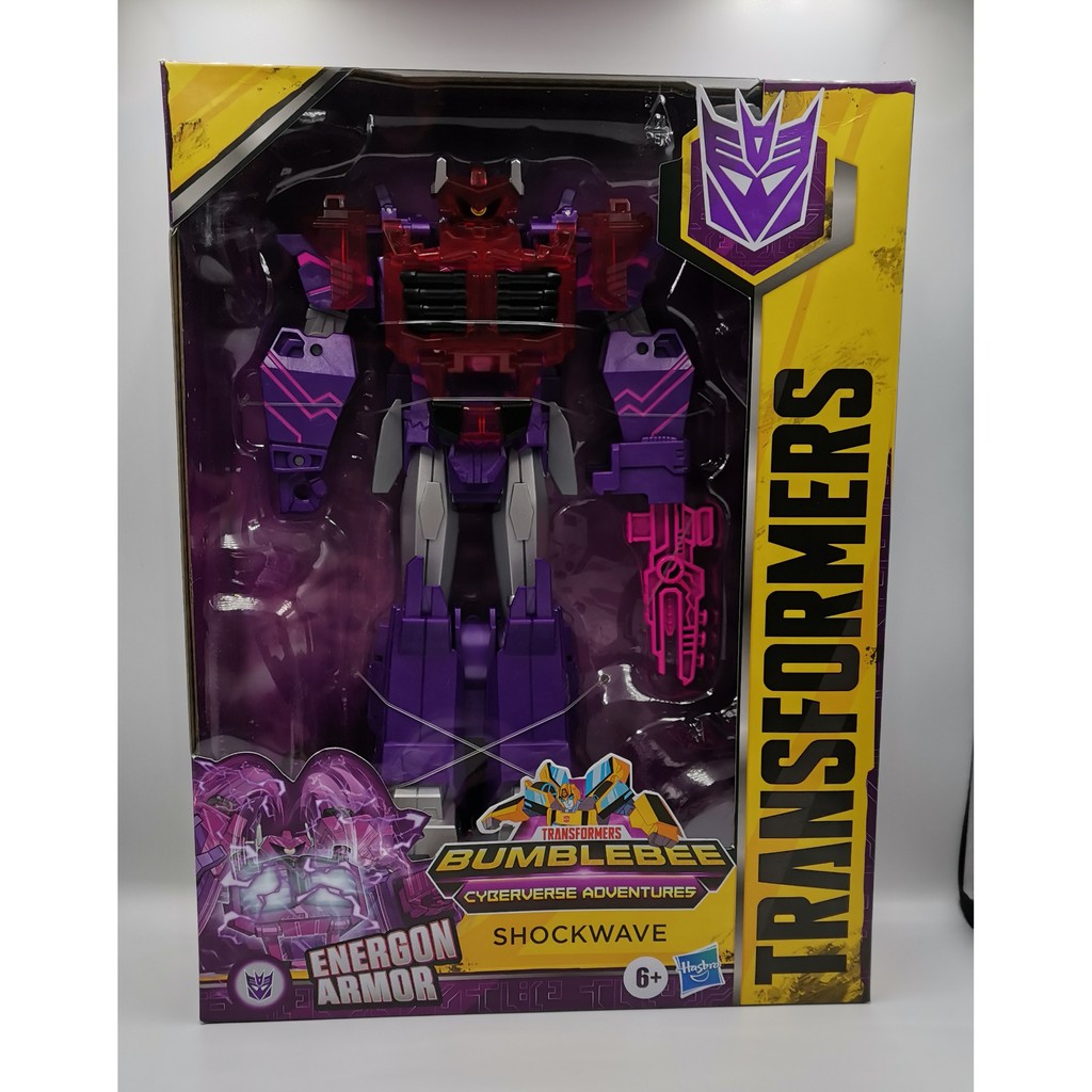 Transformers cyberverse store ultimate class