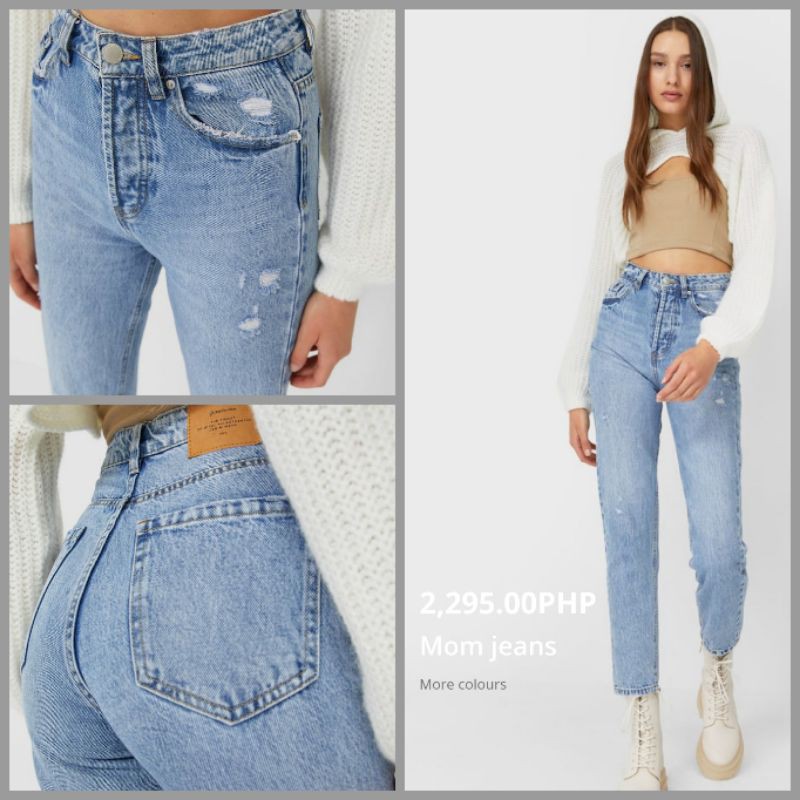 Jeans mom fit on sale stradivarius